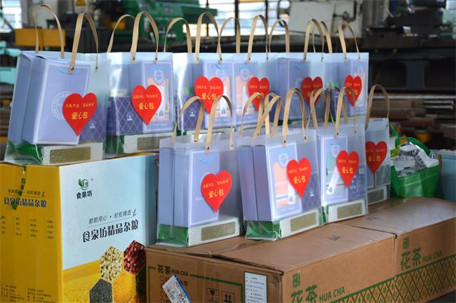 樂凱華光“夏送清涼”進(jìn)行時