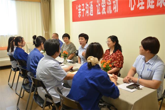 樂凱華光工會舉辦心理健康活動