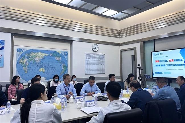 集團(tuán)公司主題教育第五督導(dǎo)組蒞臨廈門圖文檢查指導(dǎo)工作