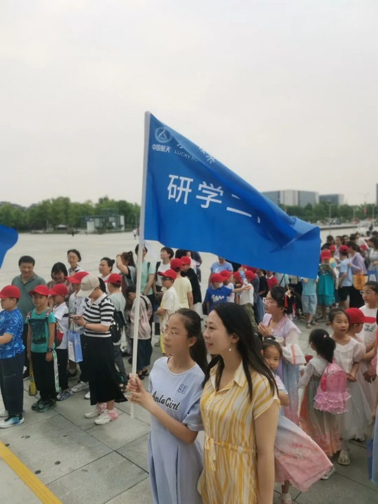 尋華夏印跡 學(xué)南都文化 | 2024年樂凱華光職工子女走進(jìn)南陽市博物館研學(xué)活動(dòng)