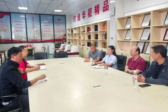 監(jiān)督檢查“不停歇” 風清氣正“過廉節(jié)” | 樂凱華光開展國慶期間專項監(jiān)督檢查