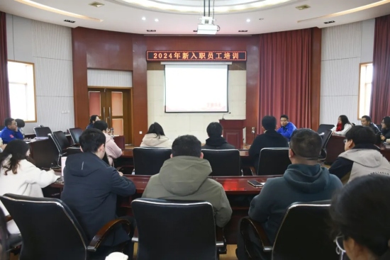 乘風破浪 揚帆起航丨樂凱華光開展2024年新員工培訓(xùn)