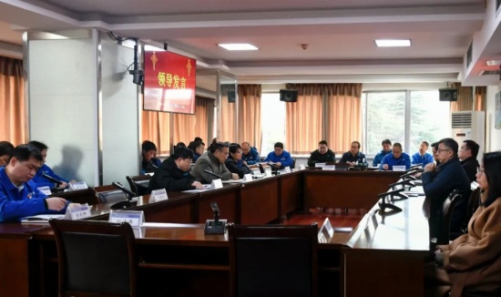 塑造精益標(biāo)桿 共向卓越未來丨樂凱華光召開2024年度CTPM精益管理總結(jié)表彰會(huì)