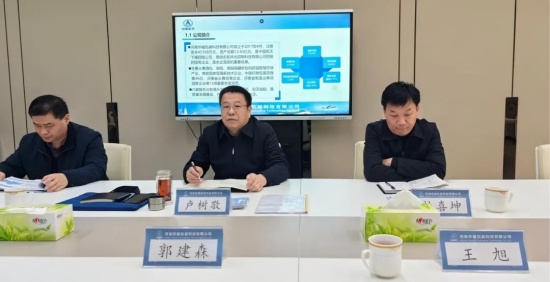 樂凱華光黨委書記、董事長(zhǎng)盧樹敬一行蒞臨華?？萍颊{(diào)研指導(dǎo)工作